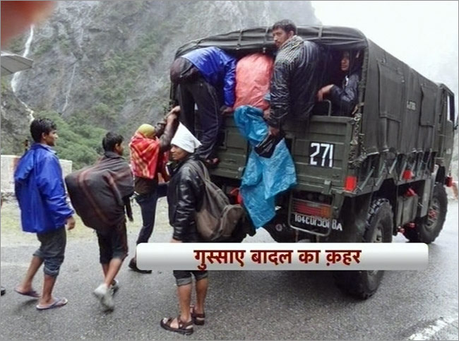 Flashback: उत्तराखंड में जल का तांडव, केदारनाथ धाम तबाह