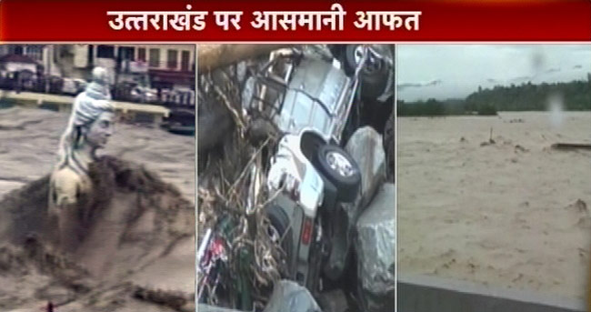 Flashback: उत्तराखंड में जल का तांडव, केदारनाथ धाम तबाह