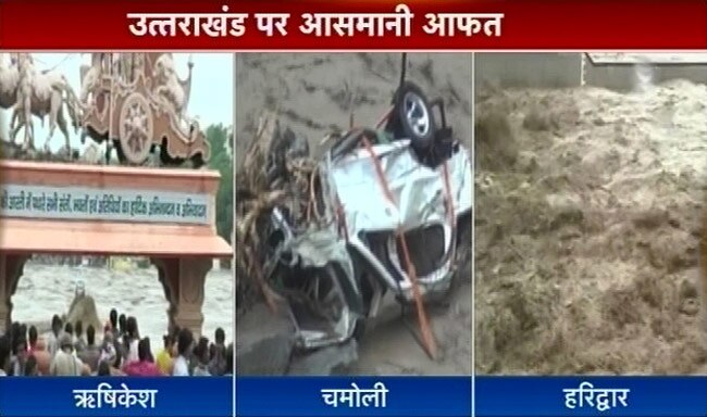 Flashback: उत्तराखंड में जल का तांडव, केदारनाथ धाम तबाह