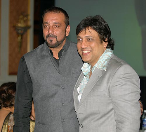 संजय दत्त के B'day पर देखें उनकी अनदेखी तस्वीरें