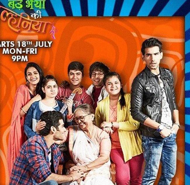 टीवी फैन्स के लिए है ये बड़ी खबर...