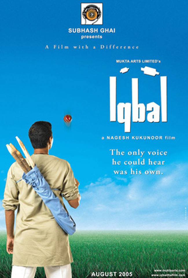 ये फिल्‍में बना सकती हैं आपको असल जिंदगी का 'सुल्‍तान'