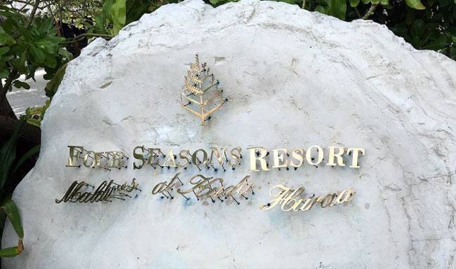 मालदीव में मलाइका का Bold अंदाज