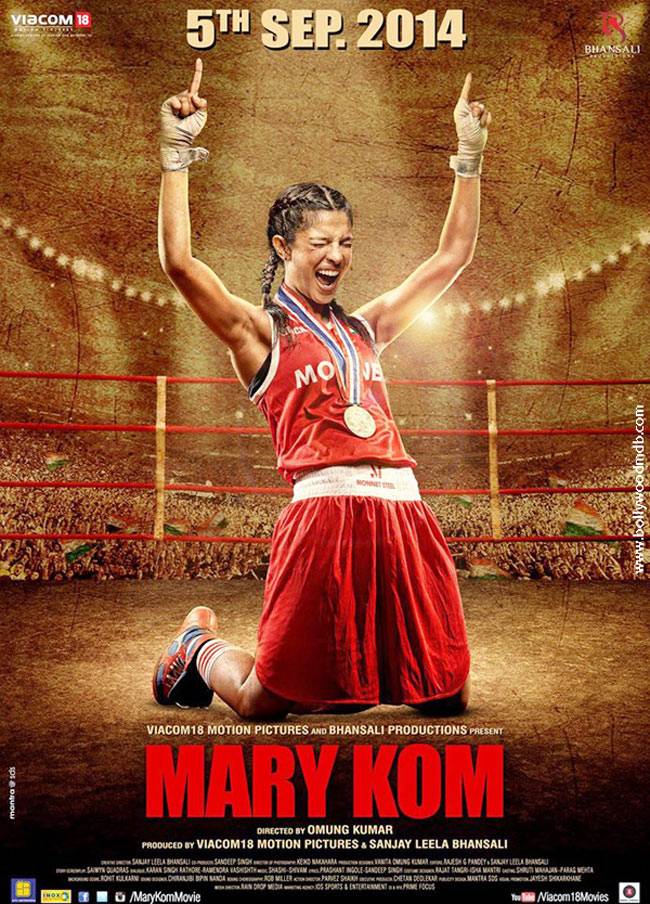 ये फिल्‍में बना सकती हैं आपको असल जिंदगी का 'सुल्‍तान'