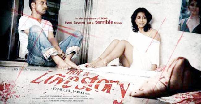 बॉलीवुड में असल जिंदगी के क्रिमिनल्स और क्राइम पर बन चुकी हैं ये फिल्में