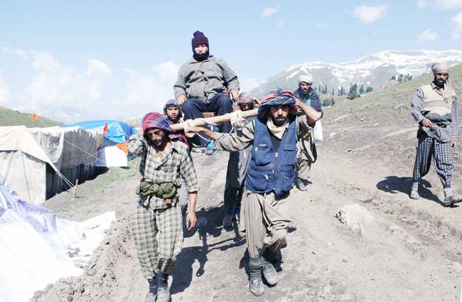 'बम-बम भोले' के साथ करें अमरनाथ यात्रा...