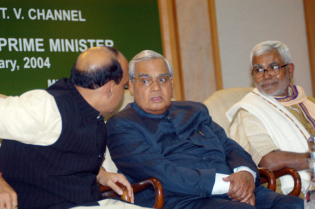 राजनाथ सिंह: प्रोफेसर से 'सियासी गुरु' बनने तक का सफर...