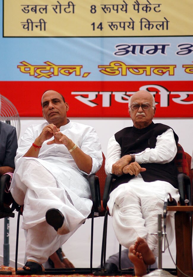 राजनाथ सिंह: प्रोफेसर से 'सियासी गुरु' बनने तक का सफर...