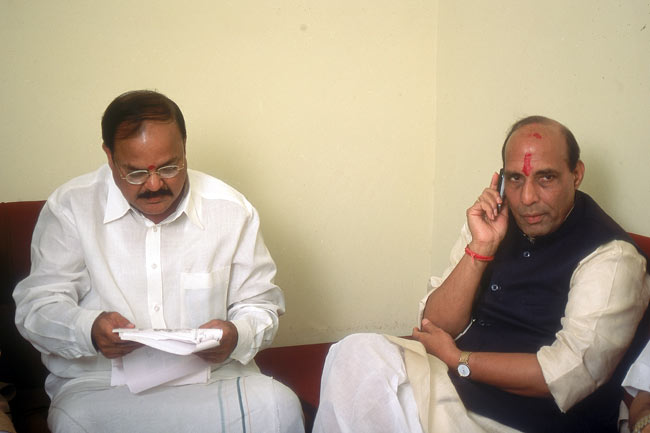 राजनाथ सिंह: प्रोफेसर से 'सियासी गुरु' बनने तक का सफर...