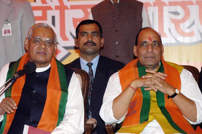 राजनाथ सिंह: प्रोफेसर से 'सियासी गुरु' बनने तक का सफर...