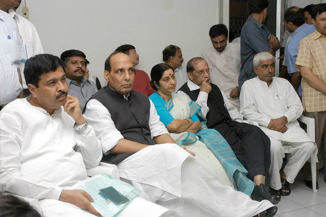 राजनाथ सिंह: प्रोफेसर से 'सियासी गुरु' बनने तक का सफर...