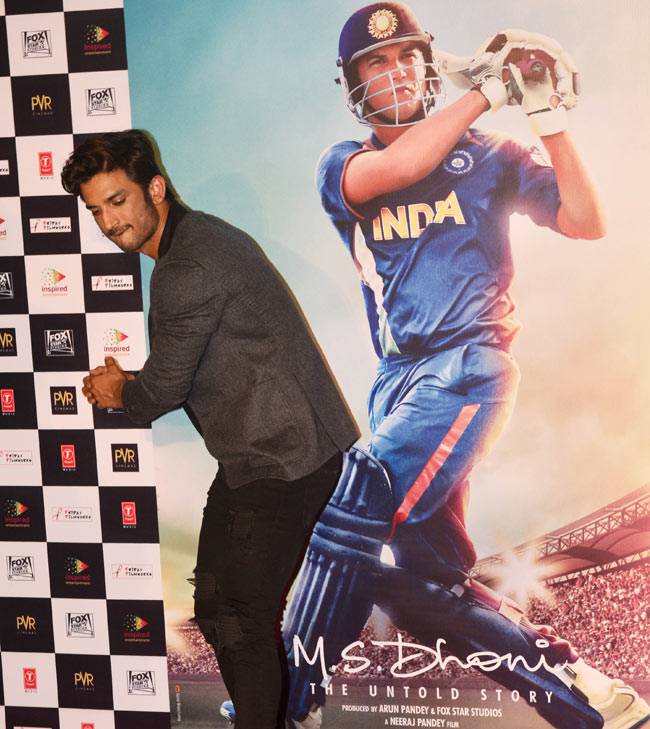 ट्रेलर लॉन्च पर एमएस धोनी और सुशांत सिंह राजपूत का Dashing look
