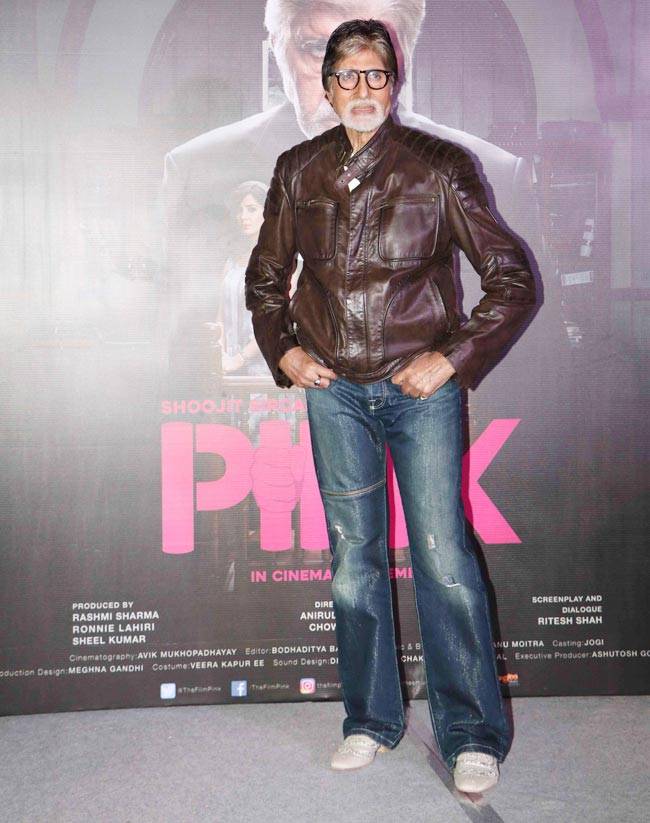 Pink के ट्रेलर लॉन्च पर बिग बी का जवाब नहीं