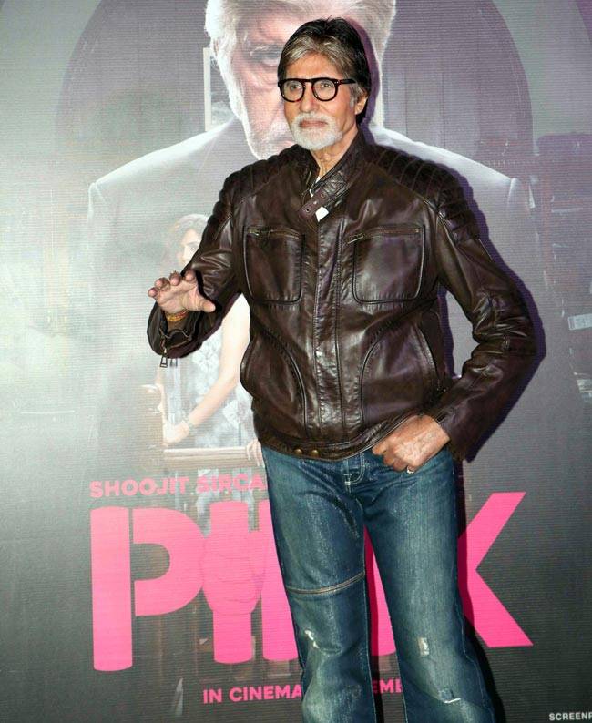 Pink के ट्रेलर लॉन्च पर बिग बी का जवाब नहीं