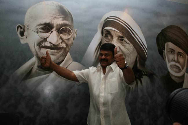 मेगास्‍टार चिरंजीवी को जन्‍मदिन मुबारक...