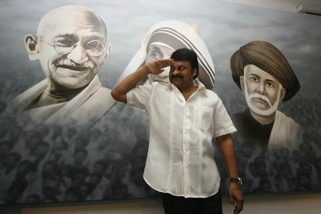 मेगास्‍टार चिरंजीवी को जन्‍मदिन मुबारक...