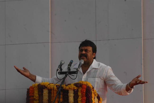 मेगास्‍टार चिरंजीवी को जन्‍मदिन मुबारक...