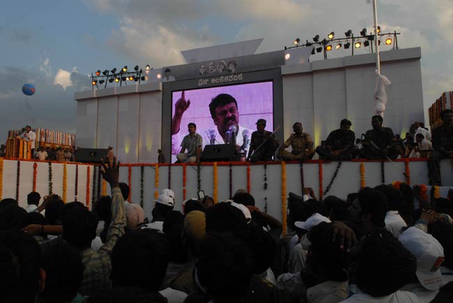 मेगास्‍टार चिरंजीवी को जन्‍मदिन मुबारक...