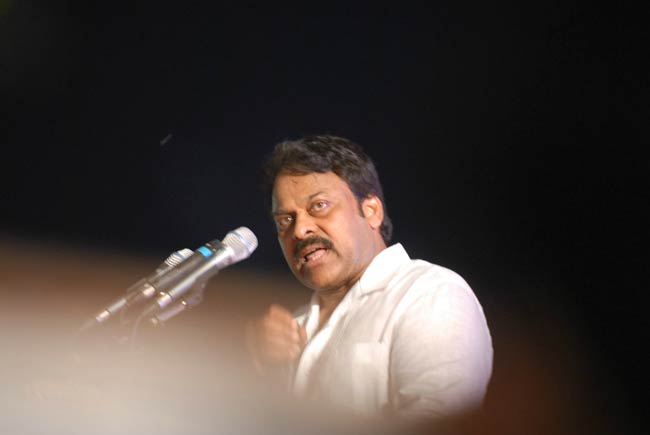 मेगास्‍टार चिरंजीवी को जन्‍मदिन मुबारक...