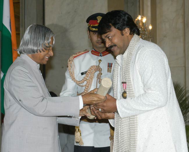 मेगास्‍टार चिरंजीवी को जन्‍मदिन मुबारक...