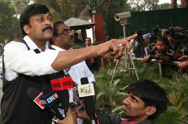 मेगास्‍टार चिरंजीवी को जन्‍मदिन मुबारक...