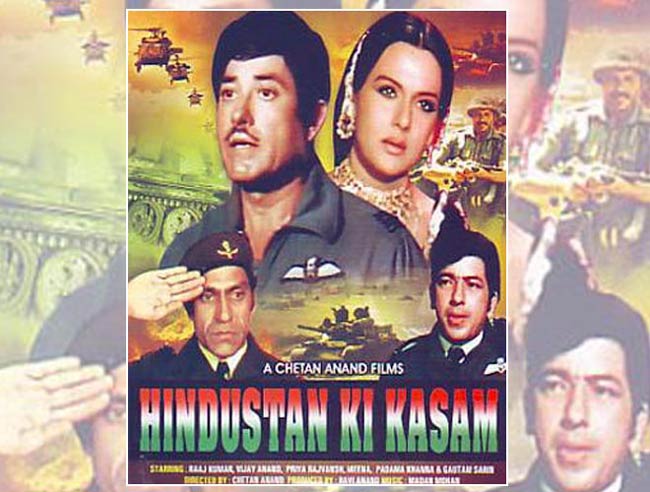 ये हैं वो फिल्में जो भारत-पाकिस्तान विवाद को लेकर बनीं...