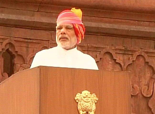 देखें, PM मोदी के 7 अंदाज, देशभर में जश्न-ए-आजादी