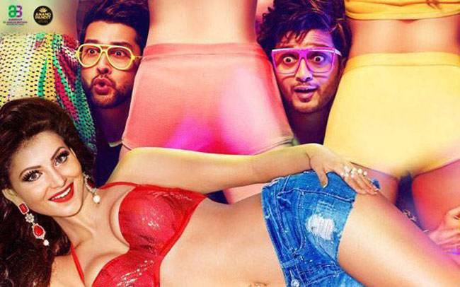 'बार-बार देखो' से पहले कई बार दिखाई गई बिकिनी तो अब बवाल क्यों?