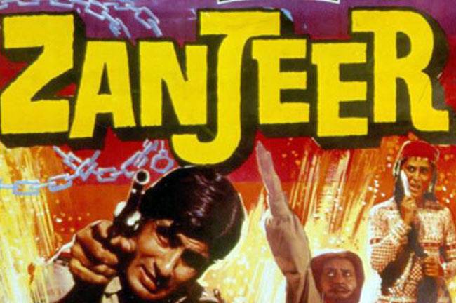 'दिल चाहता है'  बॉलीवुड की ये यारियां...