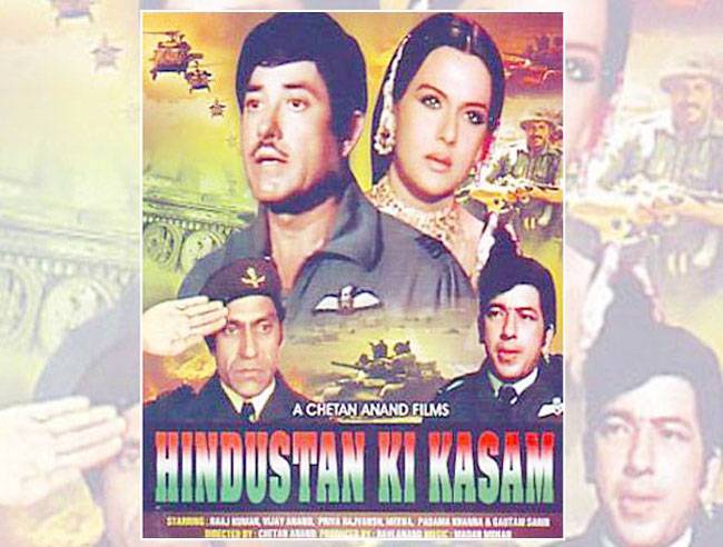 इससे पहले भी पाकि‍स्तान को धूल चटा चुकी है Indian Army