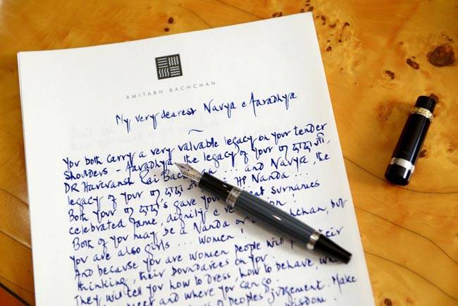 अमिताभ ने लिखा नातिन और पोती के नाम खुला खत...