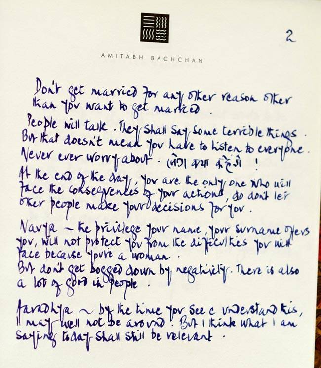 अमिताभ ने लिखा नातिन और पोती के नाम खुला खत...