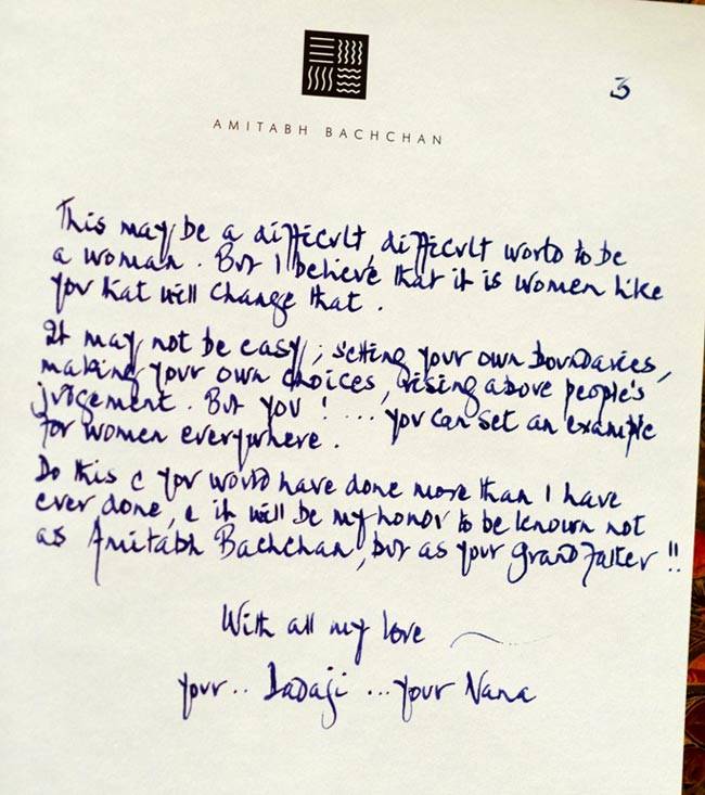 अमिताभ ने लिखा नातिन और पोती के नाम खुला खत...