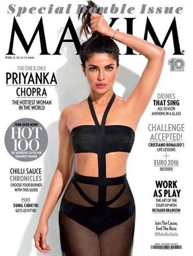 मैगजीन के कवर पेज के लिए प्रियंका हुई टॉपलेस...