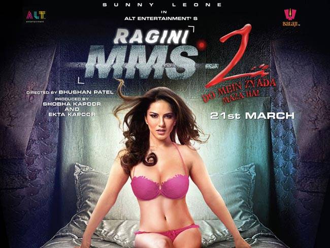 हॉरर फिल्म बनाकर भी नहीं डरा पाया बॉलीवुड...