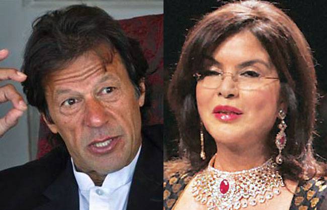 भारत-पाकिस्तान की दुश्मनी के बीच ये दिल मिले थे चुपके-चुपके...