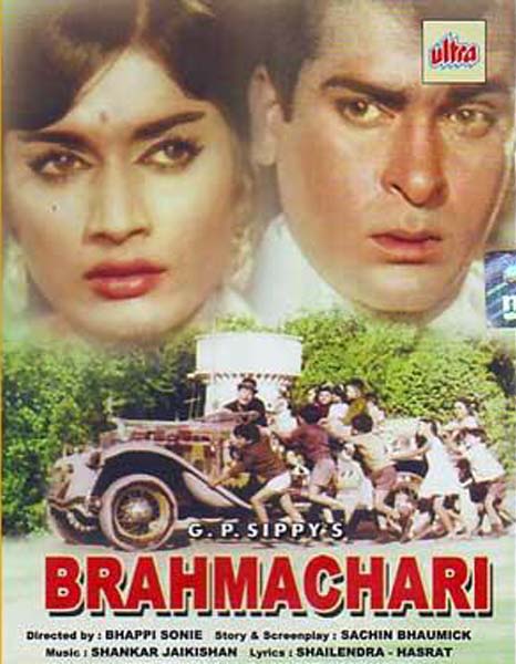 'याहू' शम्मी कपूर को जन्‍मदिन मुबारक