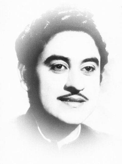 आप बहुत याद आते हैं किशोर दा...