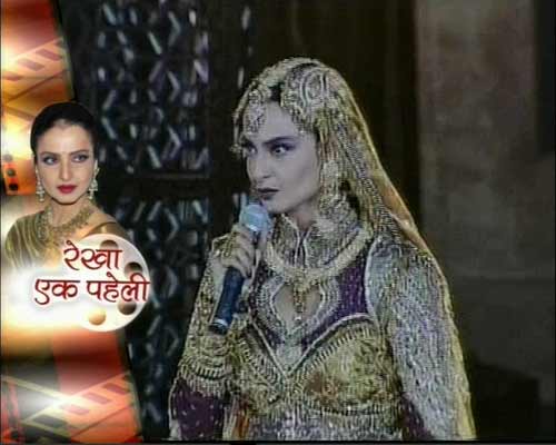 Happy Birthday: आज भी रेखा की आंखों के मस्ताने हजारों हैं...