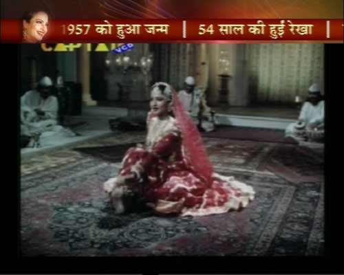 Happy Birthday: आज भी रेखा की आंखों के मस्ताने हजारों हैं...