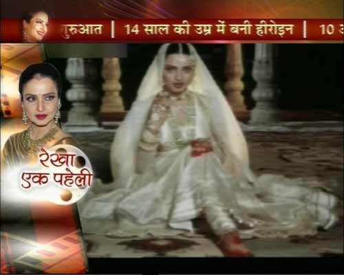 Happy Birthday: आज भी रेखा की आंखों के मस्ताने हजारों हैं...