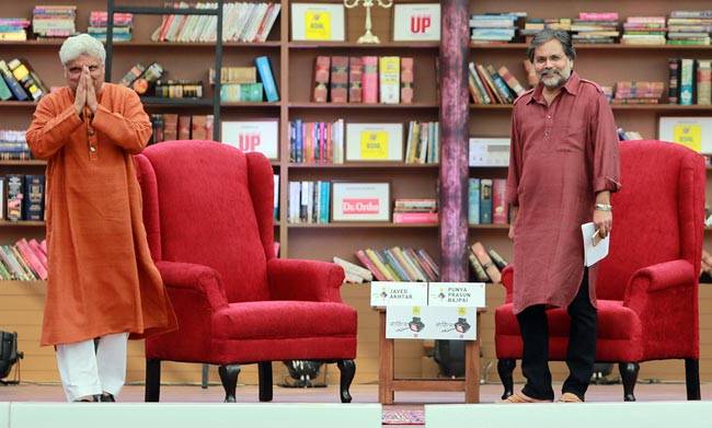 साहित्य आजतक: दिल्ली में लगा साहित्य का महाकुंभ...