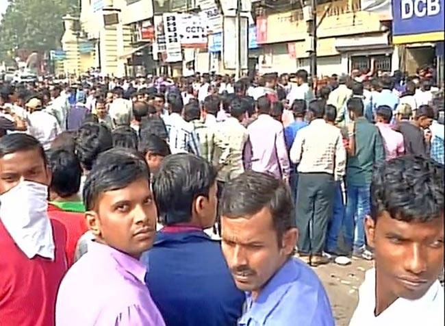 नए नोट के लिए कुछ भी करेगा...