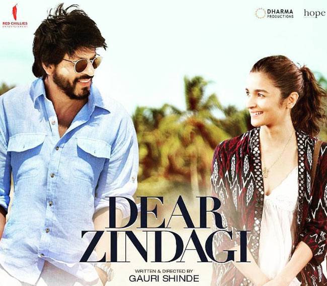 'फौजी' से 'रईस' तक, कितना बदल गया शाहरुख का चेहरा...