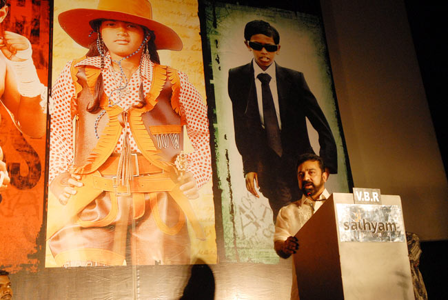 कमल हासन: चाइल्ड आर्टिस्ट से लेकर सुपरस्टार बनने तक का सफर...