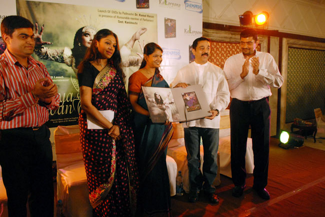 कमल हासन: चाइल्ड आर्टिस्ट से लेकर सुपरस्टार बनने तक का सफर...