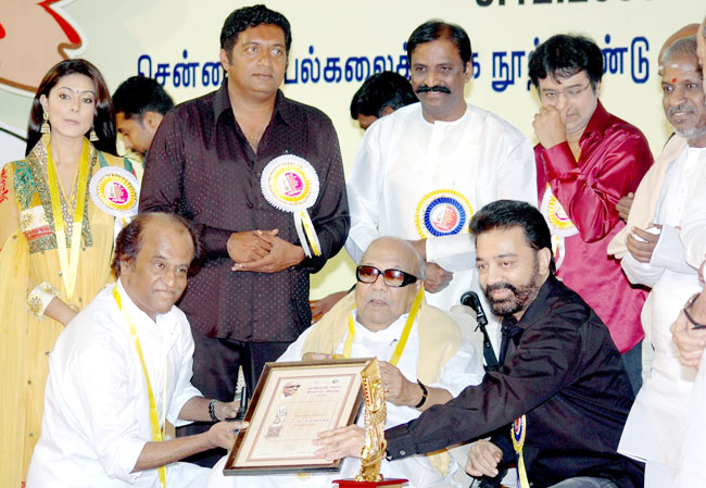 कमल हासन: चाइल्ड आर्टिस्ट से लेकर सुपरस्टार बनने तक का सफर...