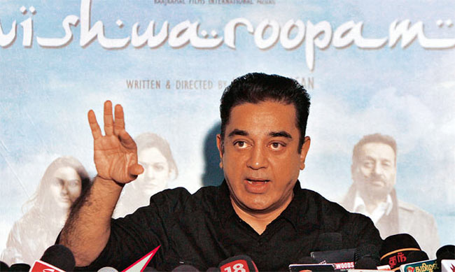 कमल हासन: चाइल्ड आर्टिस्ट से लेकर सुपरस्टार बनने तक का सफर...