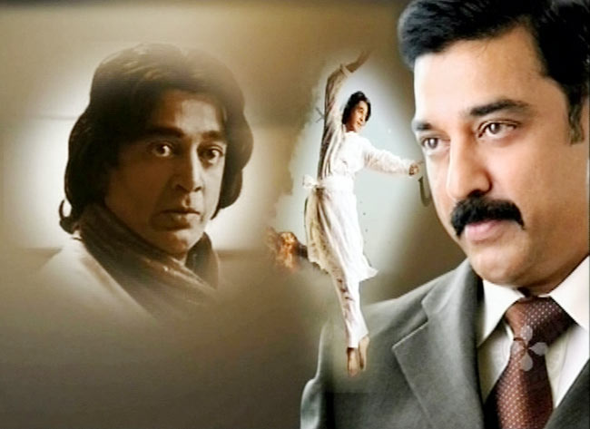 कमल हासन: चाइल्ड आर्टिस्ट से लेकर सुपरस्टार बनने तक का सफर...