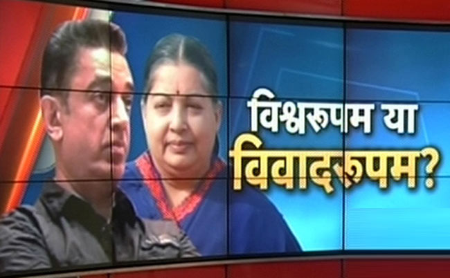 कमल हासन: चाइल्ड आर्टिस्ट से लेकर सुपरस्टार बनने तक का सफर...